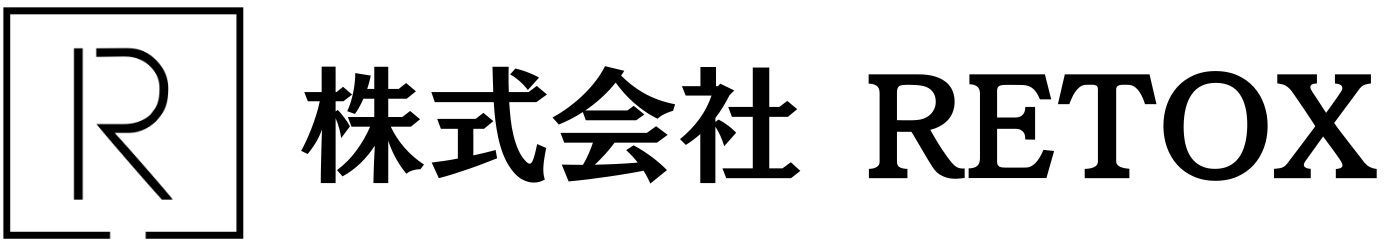 株式会社RETOX